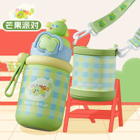 物生物果味party儿童壶600ML JV012458-0600-VS芒狗派对 杯套款