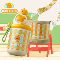 物生物果味party儿童壶600ML JV012458-0600-CS橘猫下午茶 杯套款