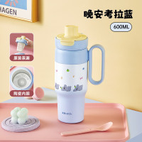 物生物谜可陶瓷保温杯600ML JV012478-0600-LQ晚安考拉蓝