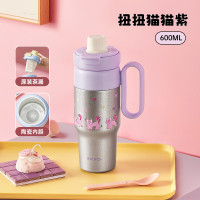 物生物谜可陶瓷保温杯600ML JV012478-0600-ZQ扭扭猫猫紫