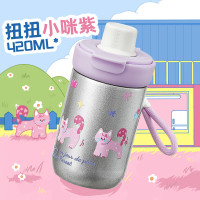 物生物优趣保温杯420ML JV012477-0420-ZS扭扭小咪紫