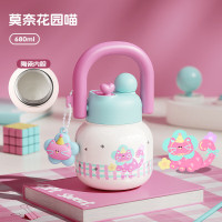 物生物bobi波比陶瓷内胆保温杯680ML JV012471-0650-FQ莫奈花园喵(粉色)