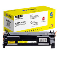 科思特(KST)K 152A(W1520A)带新芯片/不显数据 黑色硒鼓 适用惠普4004d/4004dn 专业版