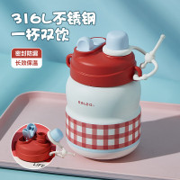 物生物胖嘟嘟保温杯600ml JV012456-0600-HS花园派对红