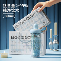 物生物纹艺派钛杯550ml JV012532-0550-LS杜普林格纹(蓝)