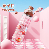 物生物盛夏田园双饮太空杯1100ML JV012519-1100-IS栗子棕