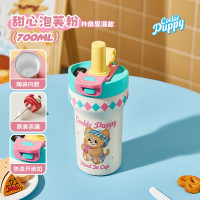 物生物Bocai菠菜陶瓷内胆数显保温杯700ml JV012490-0700-BQ甜心泡芙粉