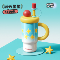 物生物好大一颗陶瓷桌面杯750ml JV012481-0750-LS满天星星(蓝黄)