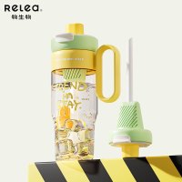 物生物MICOO谜可随手杯850ML JV012378-0850-VQ奶黄果绿