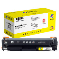 科思特(KST) K 416A(W2040A)(黑)硒鼓 (带新芯片)适用HP M479fdw M454dn dw专业版