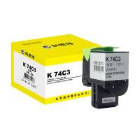 科思特(KST) K 74C3 黑色粉盒 适用利盟CS720de/CX725de/CS725de 专业版