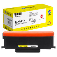 科思特(KST) K AD-310H 粉盒 大容量 适用震旦 AD310PDN/AD310MC 黑色专业版