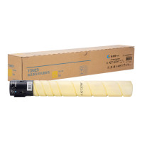 科思特(KST) K ADT-307HY 黄色 粉盒 适用震旦ADC307/C367 专业版