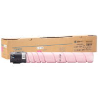 科思特(KST) K ADT-556M 粉盒 适用震旦ADC455/ADC555 红色专业版