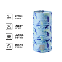 伯希和(PELLIOT)头巾16323204净空蓝