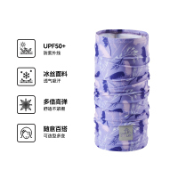 伯希和(PELLIOT)头巾16323204丁香紫