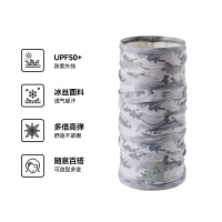 伯希和(PELLIOT)头巾16323204海鸥灰