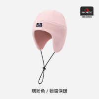 伯希和(PELLIOT)抓绒帽164334402胭粉色