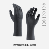 伯希和(PELLIOT)手套164331003石墨灰L