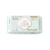 全棉时代802-DKH-240162023奈丝公主超净吸系列100%全棉卫生巾360mm,5片/包10包