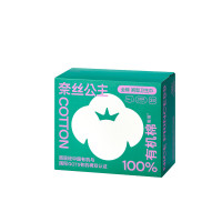 全棉时代 802-DKH-2508192022奈丝公主100%有机棉系列经期裤M-L号,3片/盒4盒