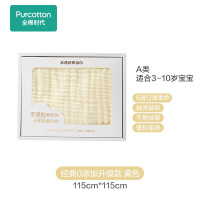 全棉时代 PTY222141FA001152022夏水洗纱布浴巾 115cm×115cm(拉伸尺寸) 经典黄,1条装1条