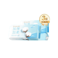 全棉时代 PPM247000012024全棉柔肤洗脸巾60gsm平纹,200mm*200mm,80片/包,3包/1袋