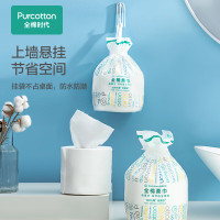 全棉时代 802-DKH-240032022全棉柔巾卷45g平纹,200mm*200mm,70片/包4包