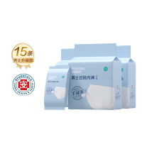 全棉时代 802-DKH-240432023男士日抛内裤灭菌装55gsm36目,XL码,1条/纸纸袋,5条/袋3袋