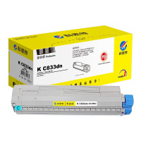 科思特(KST) K C833dn(粉筒)适用四通 OKI C833/C833DN蓝色 专业版