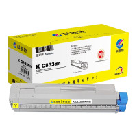 科思特(KST) K C833dn(粉筒)适用四通 OKI C833/C833DN 黄色专业版