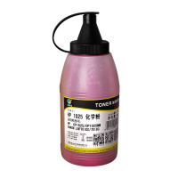 科思特(KST) HP 1025 (35G)M化学粉 碳粉 适用惠普 CP1025/CP1025NW 红色专业版