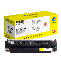 科思特 K CF410X/CRG046H 黑色 硒鼓 适用惠普M452/M377/M477 专业版