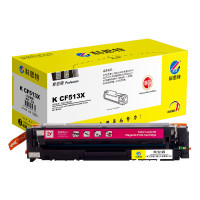 科思特K CF513X(红)硒鼓 适用惠普 M154a M154nw M180 M180n M181 专业版