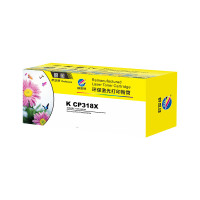 科思特K CP318X(蓝)粉盒 适用施乐 DocuPrint CP318dw/cm318Z 专业版