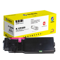 科思特 K CP405(红)(粉筒) 适用富士施乐 CP405D/CM405DF 专业版