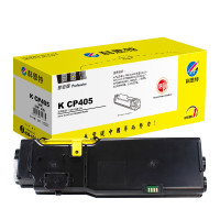 科思特 K CP405(黄)(粉筒) 适用富士施乐 CP405D/CM405DF 专业版