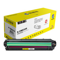 科思特K CRG335 硒鼓 适用佳能Canon LBP843Cx/LBP841Cdn 红色 专业版