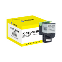 科思特 K CTL-355H (蓝) 粉盒 大容量 适用奔图 CP2515DN 金光红 专业版