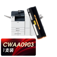 科思特 K CWAA0901 CWAA0903 108R01504 废粉盒 适用富士施乐VIC2271 专业版