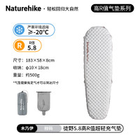 NatureHike徒野5.8高R值超轻充气垫CNH22DZ016碳银/木乃伊/183*58cm