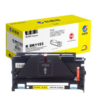 科思特 K DK1153(DK1163/DK1173/DK1183) 鼓组件 适用京瓷 P2235dn专业版