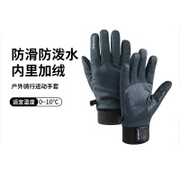 挪客GL05户外骑行防风防泼水运动手套NH19S005-T月影灰 M
