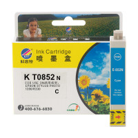 科思特 K T0852墨盒 适用爱普生 EPSON STYLUS Photo 1390 青色 专业版