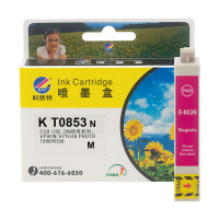 科思特 K T0853墨盒 适用爱普生 EPSON STYLUS Photo 1390 洋红 专业版