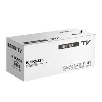 科思特K TK5323 (黑) 粉盒 适用京瓷 ECOSYS P5018cdn专业版