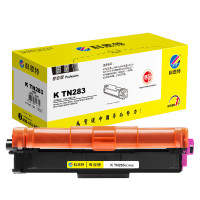 科思特K TN283(红)(小容量)粉盒 适用兄弟 HL3160 DCP9030 MFC9150 专业版