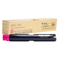 科思特 K VC2265M(带芯片) 粉盒 适用富士施乐 DocuCentre V C2265/2263 红色专业版