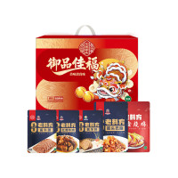 东顺御品~御品佳福1600g 酱牛腱200克 筋头巴脑500克 红煨牛肉200克 酱卤羊肝200克 五香烧鸡500克