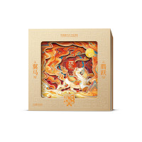 汉礼 翼马腾跃670g 新中式糕点礼盒